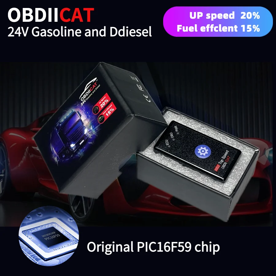 OBDIICAT-HK01 HK24 OBD Chip Tuning Box For Petrol And Diesel Cars And Trucks More Power More Turque Fuel Savings 24V 12V