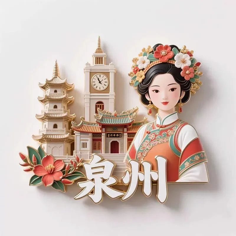 Ethnic Costumes in Quanzhou, Fujian, China 3D Metal Fridge Magnets Tourism Souvenirs Refrigerator Magnetic Stickers