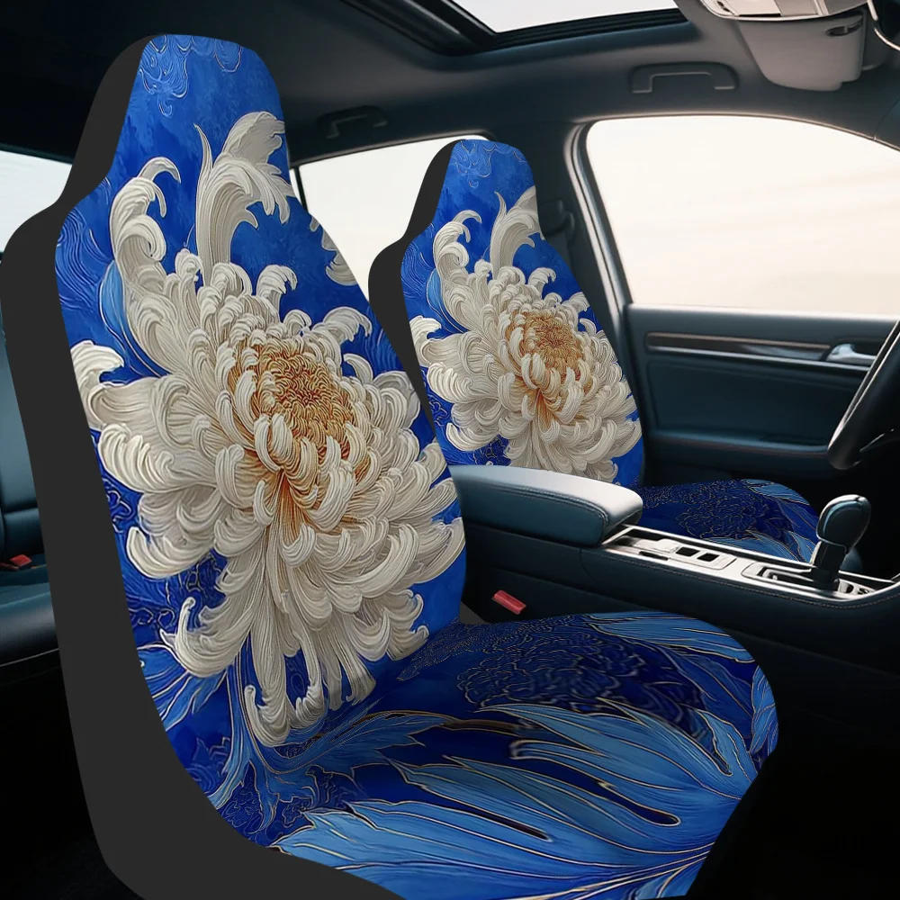 Set Of 2, Reliable And Long-Lasting Car Seat Covers, Featuring A Floral White Chrysanthemum Design Suitable For All, Complete Fr