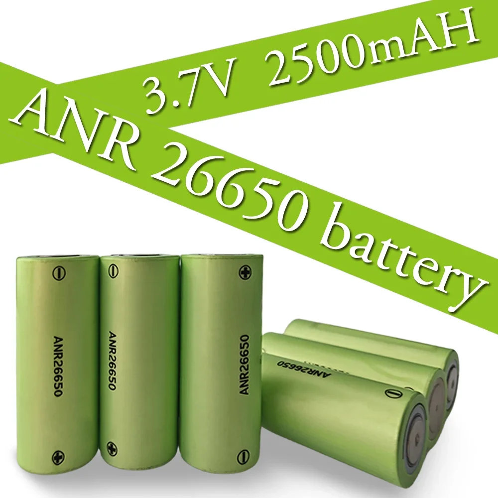 2024 100% Original high quality 26650 battery 3.7V 2500mAh 20A lithium-ion battery suitable for 26650 LED flashlights