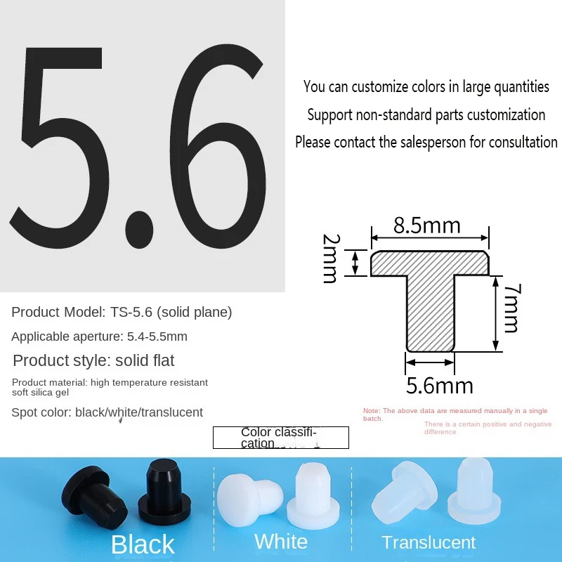 PVC Plug Rubber Plug Silicone Plugs Protective Low Temperature Resistance Stopper Cap Ring Tube Sleeve Washer Black Joint Pipe
