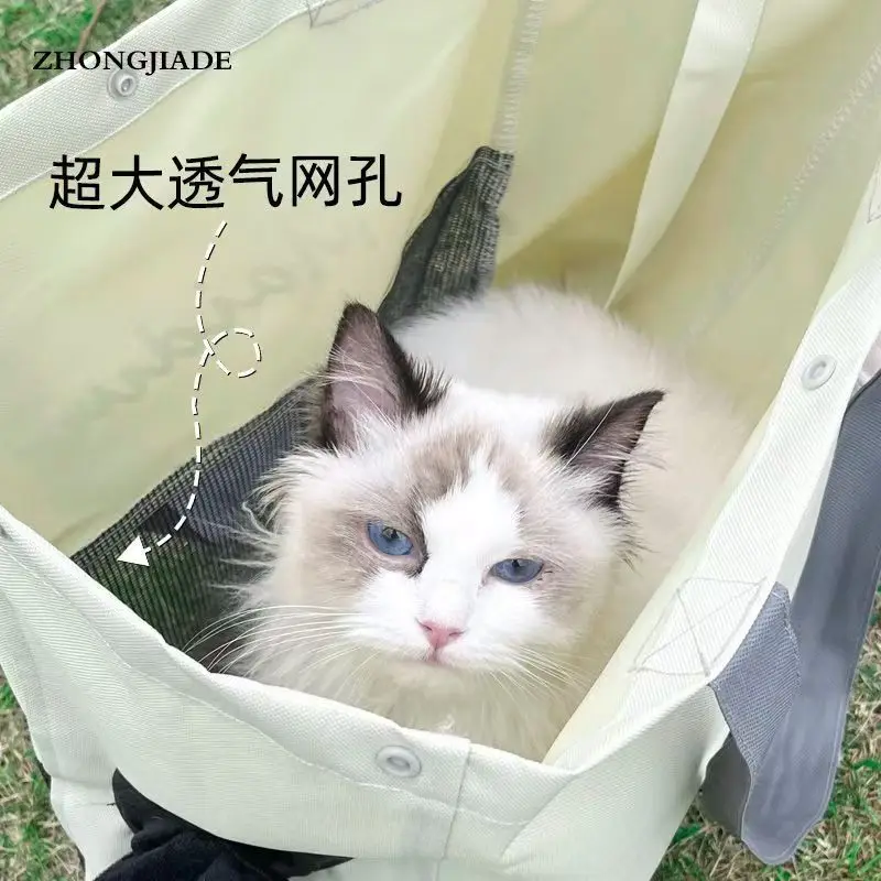 Cat bag for outdoor use, portable one shoulder breathable small dog dog pet bag, cat diagonal cross backpack, lightweight hand-h