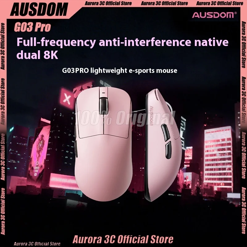 

AUSDOM G03Pro Wireless Mouse G03Ultra Tri Mode 8K Paw3950 Lightweight 8000Hz Custom Gaming Mouse PC Accessories for FPS Gamer