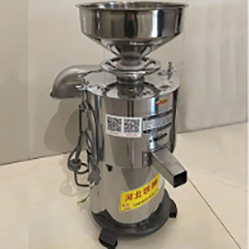 Electric Multifunctional Soymilk Maker Stainless Steel Soybean Pulping Machine Commercial Soy Bean Grinding Soy Milk Machine