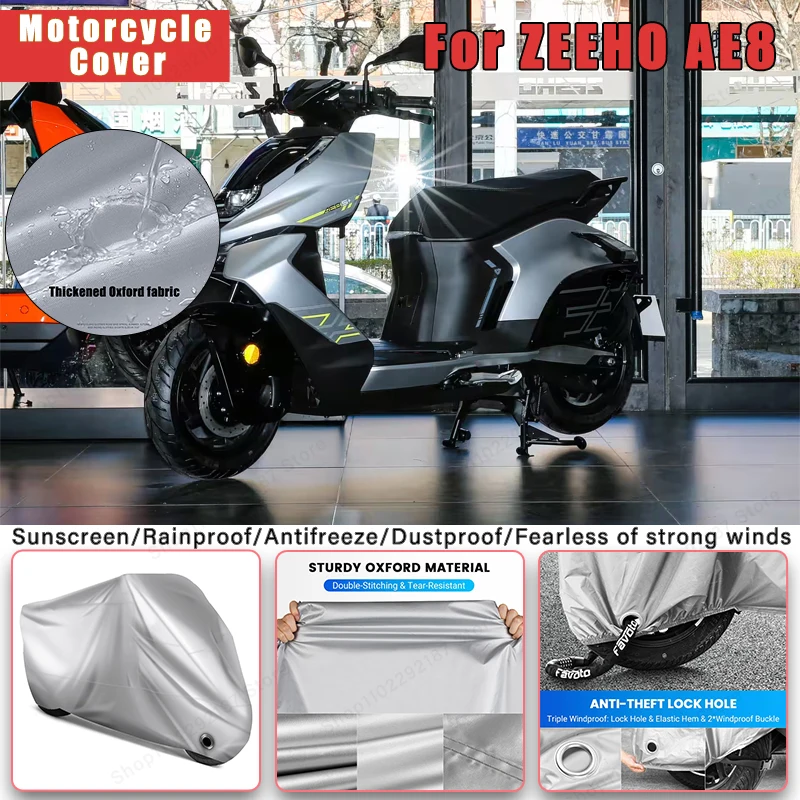 For ZEEHO AE8 No Ear Motorcycle Cover - Outdoor Full Body Protection, Waterproof Dustproof Sunscreen Moto Accessories