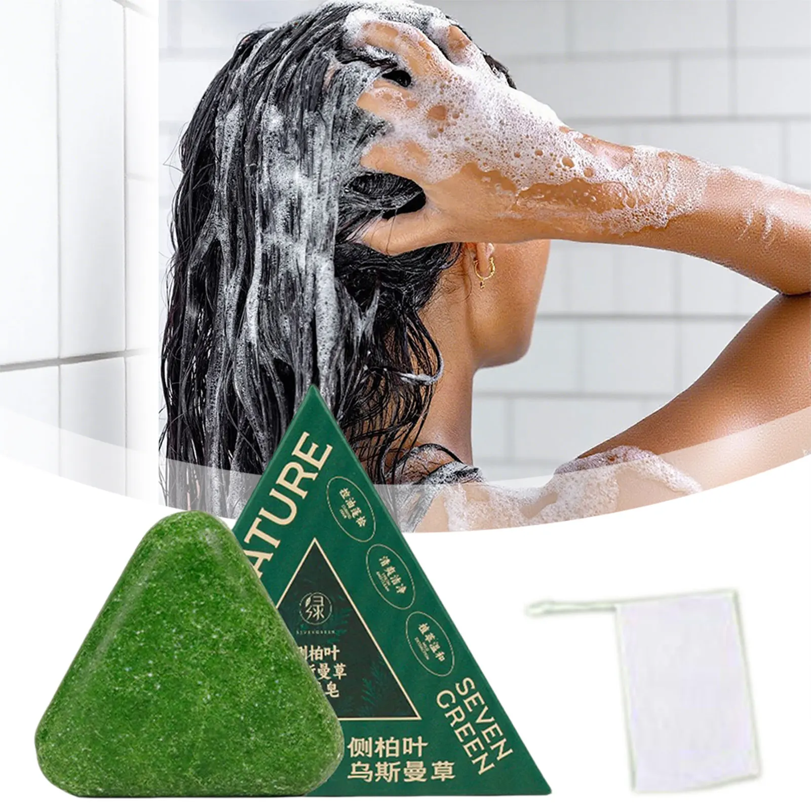 

Nature Seven Green Soap Shampoo Tracditional Anti-Gantruff Shampoo Bar Натуральные растительные экстракты для нежного ухода за кожей волос