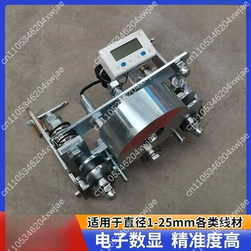 Digital Wheel Length Counter for Wire Rope Cable and Safety Rope Electronic Meter Measuring Tool