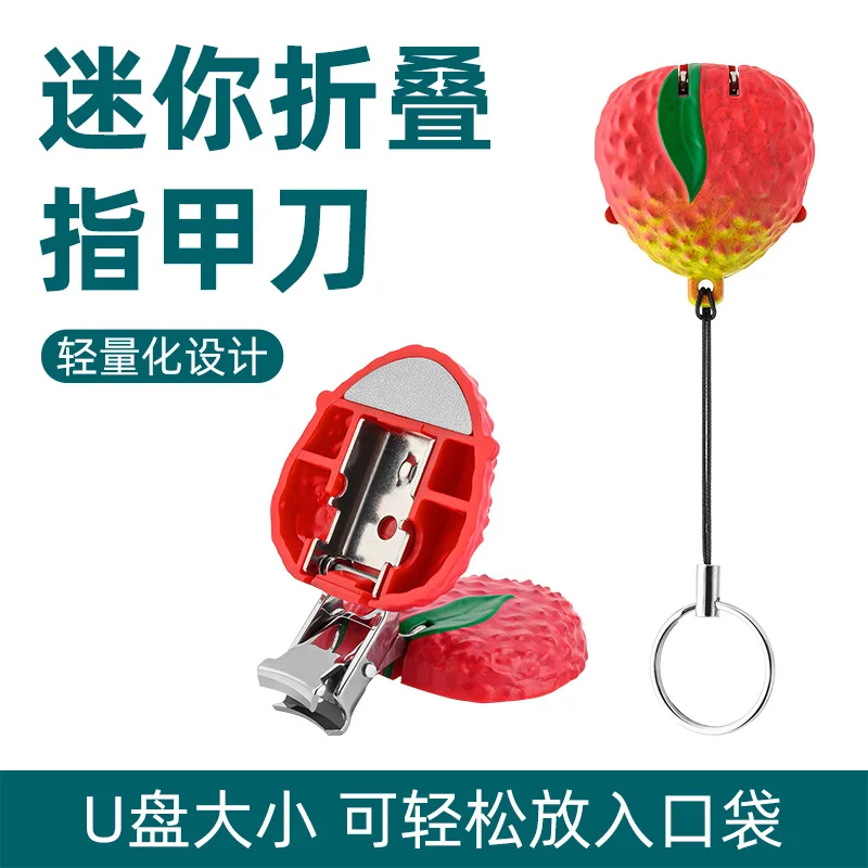 Mini cortaúñas de estilo japonés, cortaúñas de acero inoxidable, cortaúñas plegable para hombres y mujeres, cortaúñas portátiles de alta gama