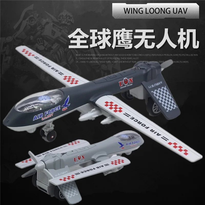 1:72  alloy Yingmei unmanned aerial vehicle reconnaissance model folding sound and light children's toys holiday gift