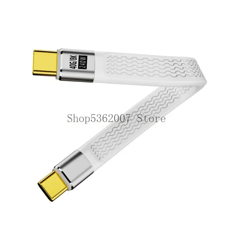 240W 강력한 USB4 데이터 케이블 40Gbps 전송 속도 유연한 리본 케이블 40JB