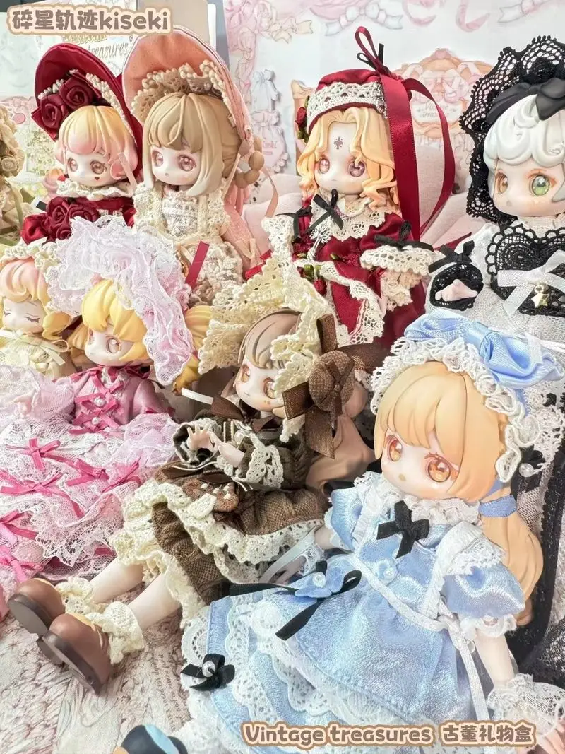 

Kiseki винтажные сокровища, модная кукла BJD, слепая коробка, игрушка, милые подвижные украшения, декоративные подвески, подарки для коллекционеров