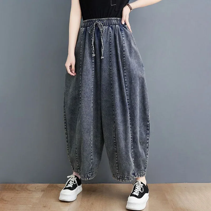 Jeans casual da donna Primavera Estate Pantaloni Haren in denim vintage Pantaloni larghi a tubo dritto in vita elastica femminile di grandi dimensioni XT1571