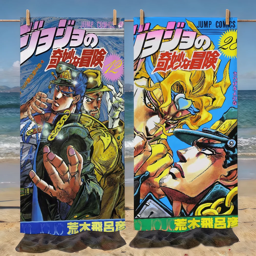 Comic J-JoJo B-Bizarre A-Adventure Anime Towel Soft Pool Gift For Travel Gym Shower Camping Quick Dry Sports Beach Towels