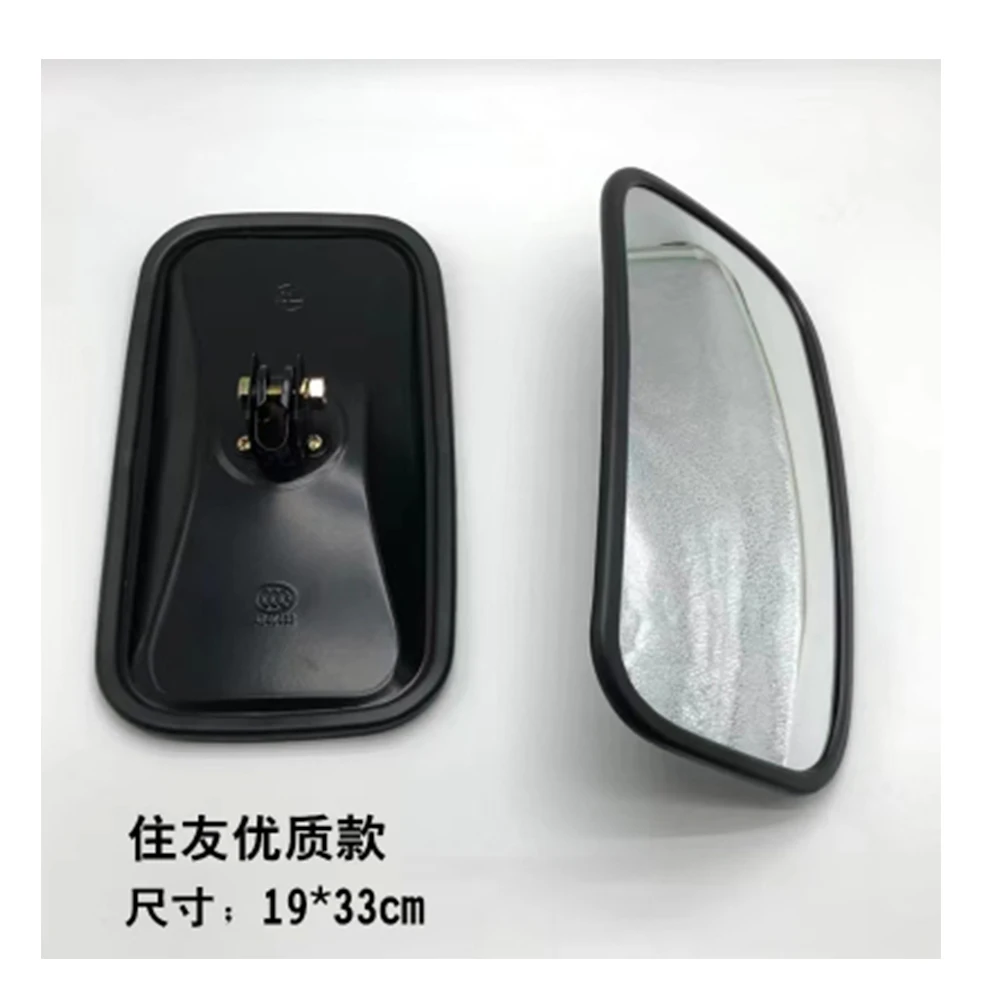 

For Excavator Sumitomo SH120/220/350 Dedicated Cab Toolbox Reverse Mirror Rearview Mirror Reflector