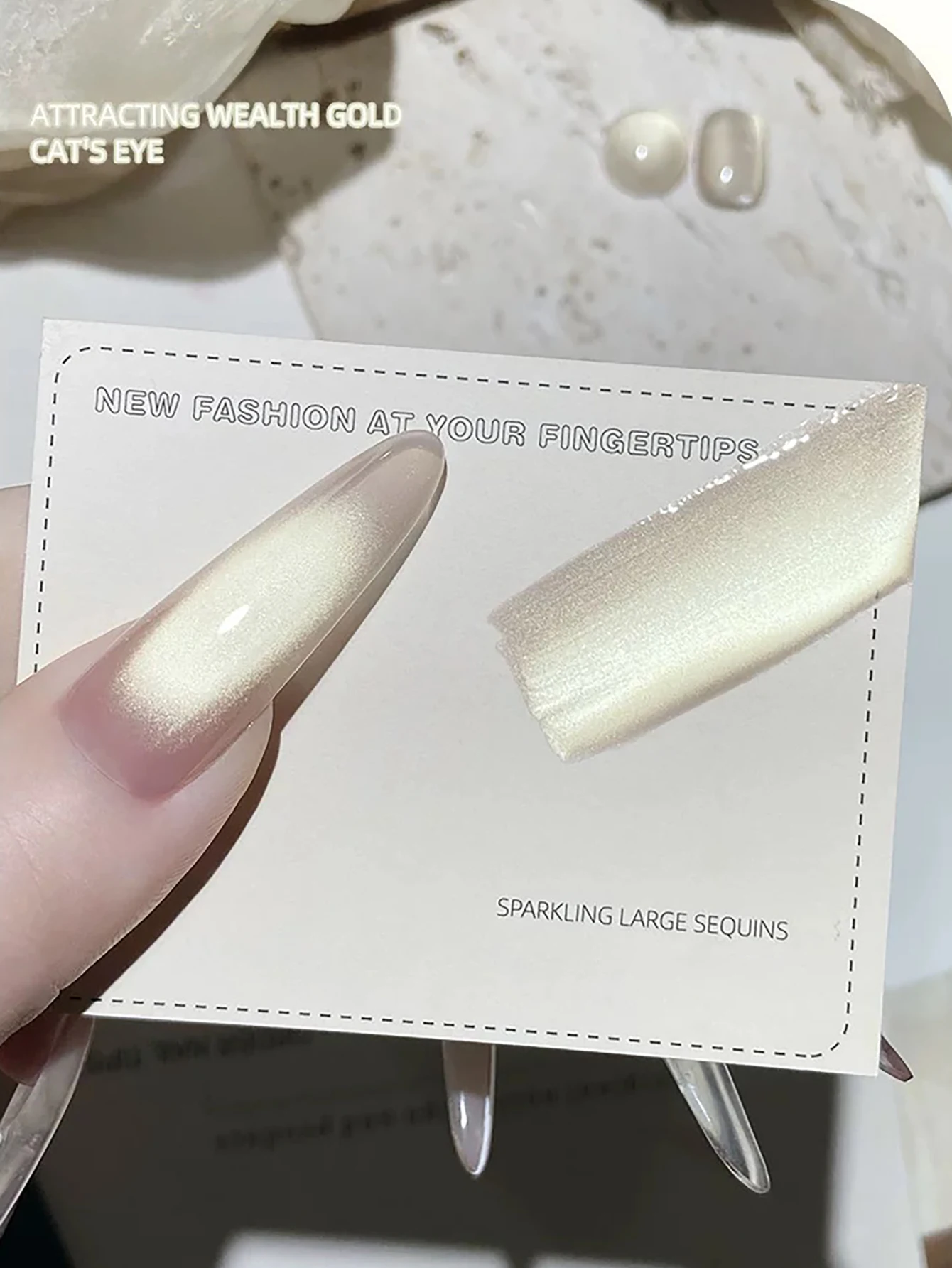 1-24pcs TC ฤดูใบไม้ร่วงและฤดูหนาว Sweet Bright Gold Wealth GOLD CAT EYE GEL เล็บอเนกประสงค์และ Elegant เล็บอุปกรณ์เล็บ