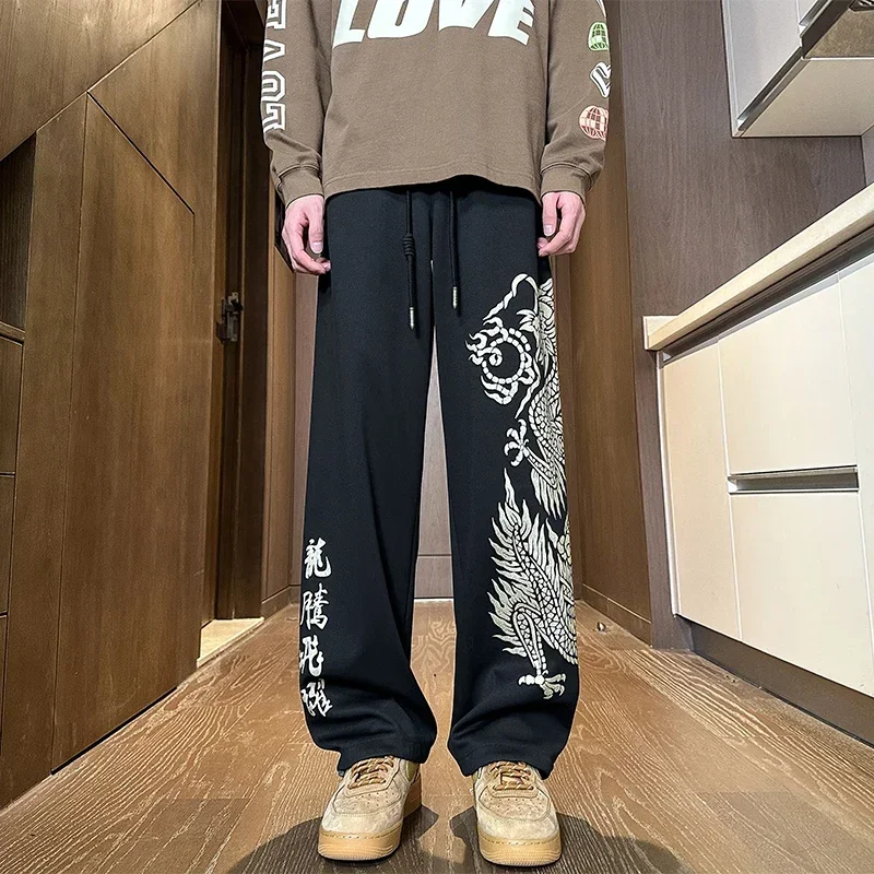 Man Pants Dragon Patterned Pant for Men Clothing New in Streetwear Korean Reviews Clothes Cheap Things With  2024