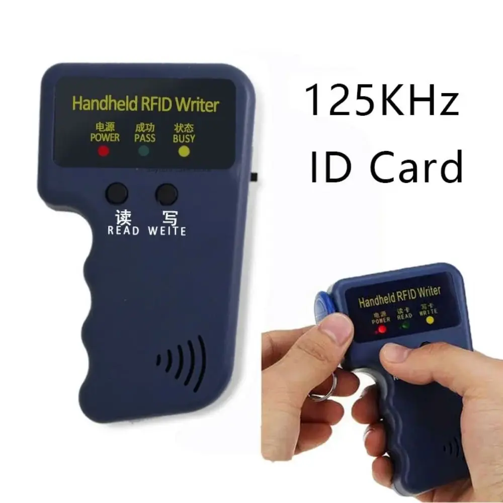 Programmable ID Card Handheld Duplicator Low-frequency Rewritable 125KHz Reader Replicator Waterproof Handheld Design