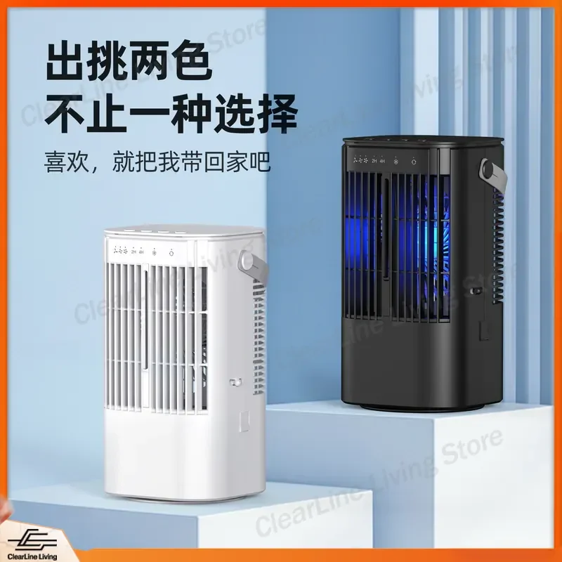 Portable Mini Air Cooler Fan Desktop USB Personal AC Cooling Mist Spray Humidifier Small Quiet Bladeless Fan for Office
