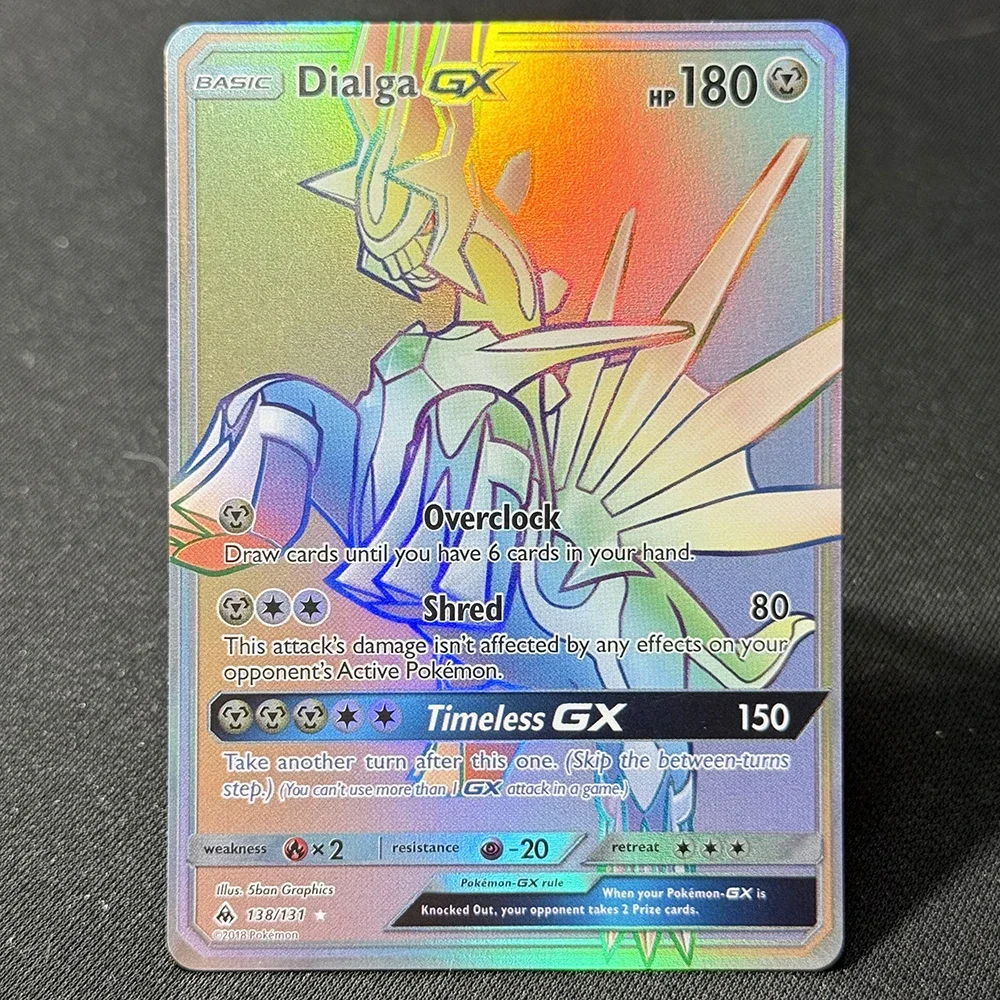 energy recycler pokemon card Trainer: Energy Recycler (143/131)  Valkyrie Games NZ