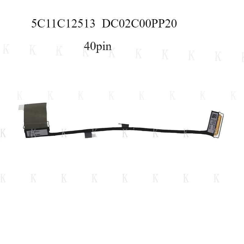 

ЖК-кабель CC для Lenovo T14s Gen 2 5C11C12513 DC02C00PP00 DC02C00PP10 DC02C00PP20