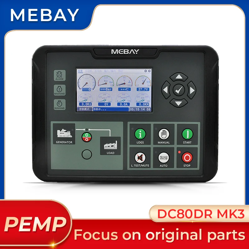 

Genuine Mebay DC80DR MK3 DC82DR MK3 Diesel Generator Controller Module LCD Display RS485 PC Monitoring Control Board