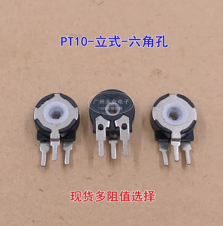 10 Piece Potentiometer PT10 B4.7K B5K B10K B22K B50K B100K B220K B500K Hexagonal Hole Adjustable Resistance 3 Feet