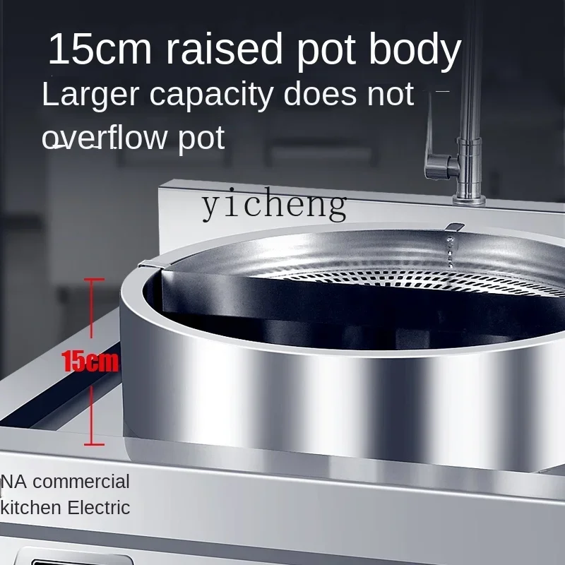 فرن كهرومغناطيسي متكامل مسطح القاع إناء للحساء التدفئة الكهربائية المعكرونة طباخ مسحوق ساخن المعكرونة المطهوة صنع الحساء #2