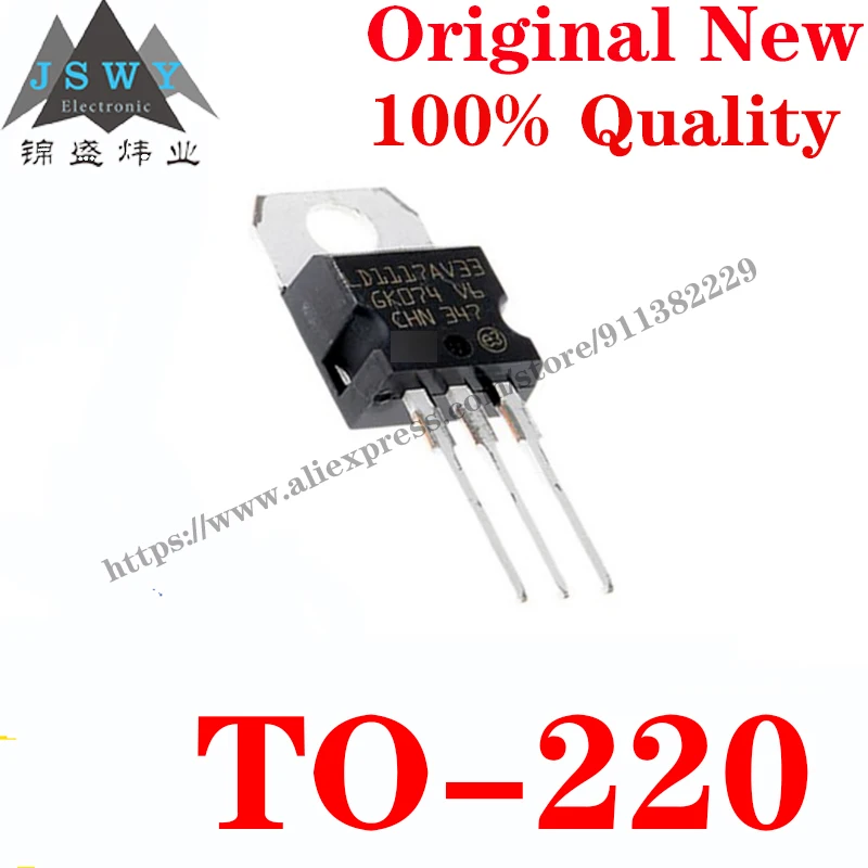 10-~-100-piezas-ld1117av33-to-220-semiconductor-gestion-de-energia-regulador-de-caida-baja-chip-ic-para-modulo-arduino-envio-gratis