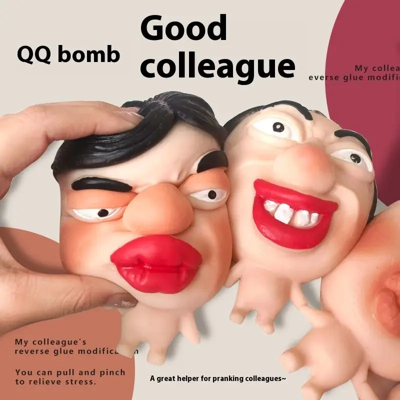 ของเล่นบีบลดความเครียด รูปคนสวมหน้ากาก ปากใหญ่ หัวโต ทำจาก TPR บีบได้ ลดความเครียด สำหรับเด็กและผู้ใหญ่ ของเล่นสัมผัสช่วยผ่อนคลาย บีบแล้วคืนรูปช้า