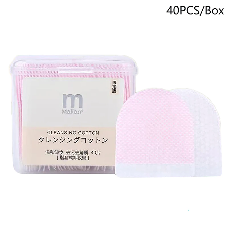 40Pcs/box U-shaped Pocket Cotton Pad Makeup Facial Cotton Pads Soft Cosmetic Pad With Storage Box For Face Make Up Removing Pad