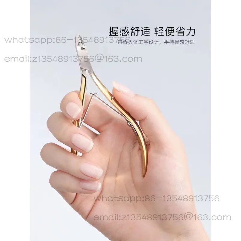 Stainless Steel Double Fork D501 Advanced Dead Skin Scissors Nail Art Professional Tools