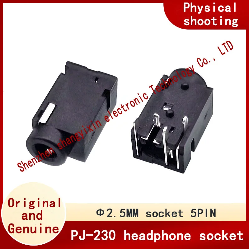 5 Pin pin with fixing foot with a 2.5mm socket female base PJ-230 Power Port 2.5 Headphone socket
