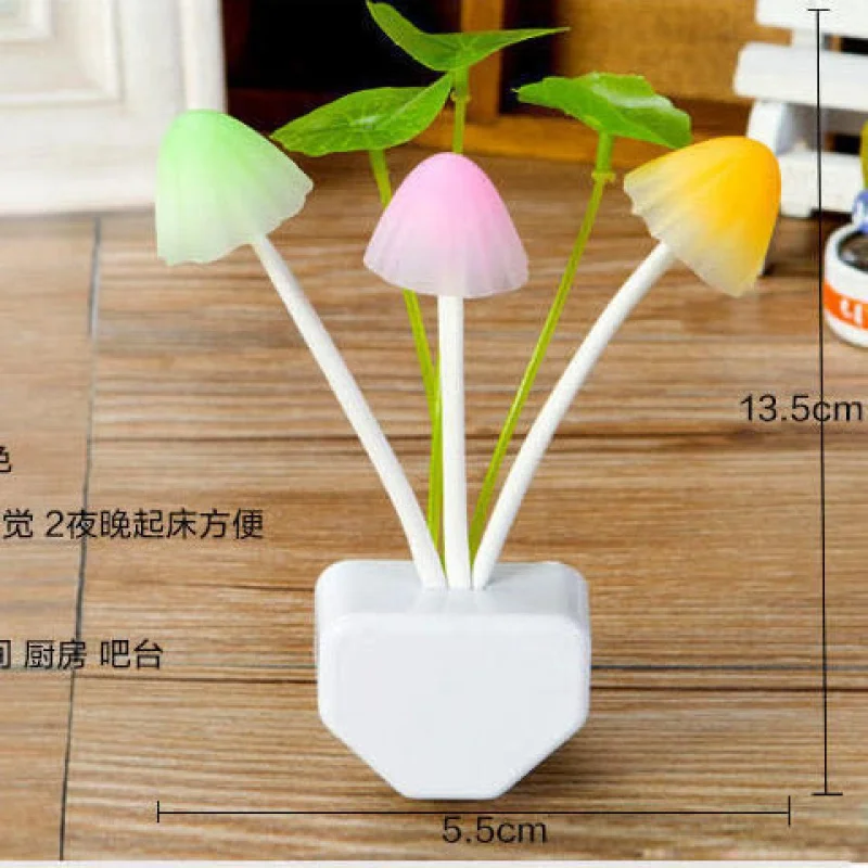 Light Control Small Night Lamp Lotus Leaf Mushroom Induction Dream Color Changing Led Energy Saving Bedside Nursing Light