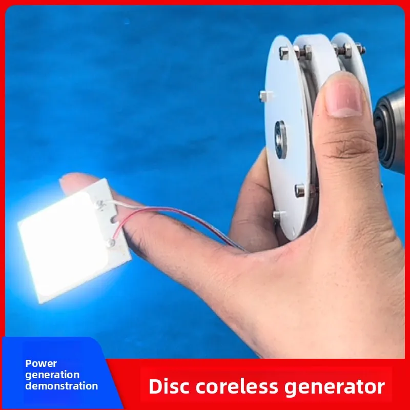 80 Mini Disc Coreless Permanent Magnet Generator High Efficiency Low Speed Low Resistance for Wind Water DIY