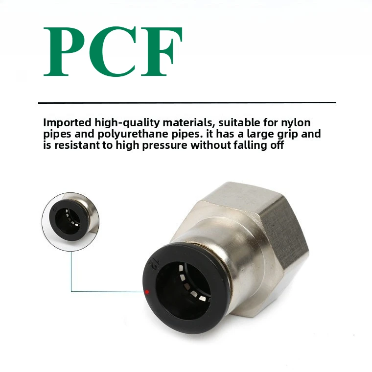 Quick Release Air Coupler, PCF-01/02/03/04 Black Straight Connector, High Flow Pneumatic Fitting for Compressor System