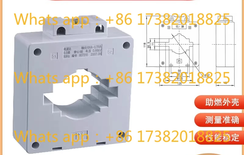 Lkm Ac Current Tran…