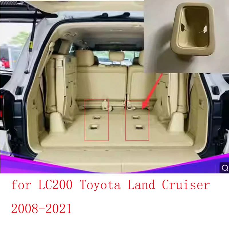 

Крышка пряжки замка сиденья третьего ряда для LC200 Toyota Land Cruiser 2008-2020, крышка поверхности крюка замка сиденья, панель отделки пряжки замка