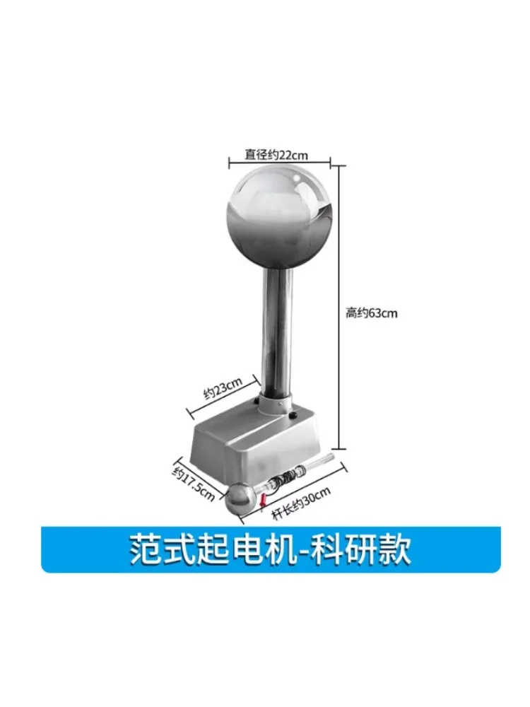 Elektrostatische generator Hoogspanningsdemonstratie voor natuurkundeonderwijs Klein Van De Graaff-generator laboratoriumexperiment - afbeelding 2