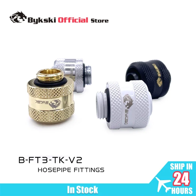 Bykski Hand Compression G1/4'' Hose Fitting Use for ID 10mm OD 16mm Pipe / ID13mm OD19mm Soft Tube / Connector Black Silver Gold