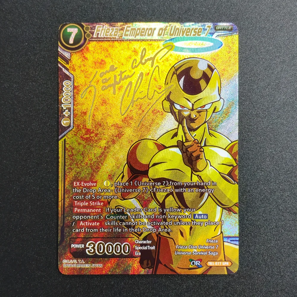 Dragon Ball Super Frieza, Emperador del Universo 7, Tarjeta Coleccionable con Textura Holo Gold Foil DIY SPR en Inglés, NM/M