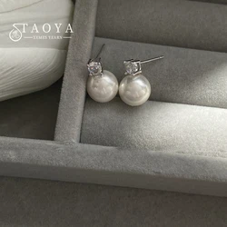 Simple and Round Pearl Pendant Stud Earrings 2023 New Jewelry Girl's or Women‘s Elegant Accessories for Daily Wear Earrings