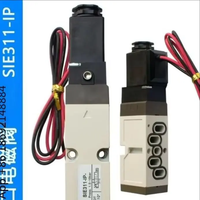Hot runner solenoid valve base SIE311 bus plate base VHR210 spot