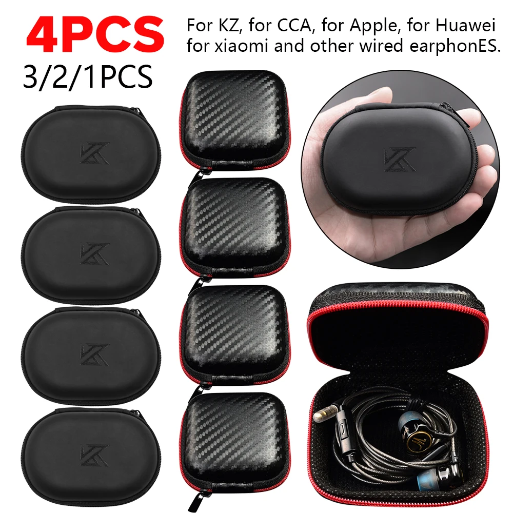 KZ QKZ حافظة سماعات محمولة ، صندوق تخزين سماعات الرأس ، حقيبة سماعة الرأس ، حقيبة حمل سماعات أذن سلكية ، BA10 ، AS10 ، ES4 ، KZ CAA ، 1-4 قطعة