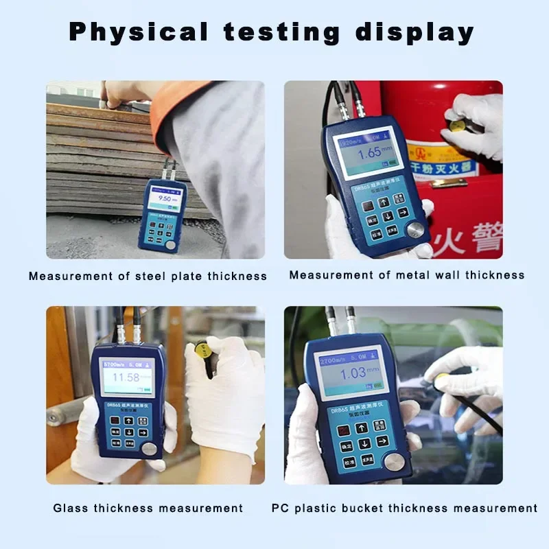 DR83S Metal Steel pipeline wall thickness gauge  Plastic  Glass Digital Thickness Gauge Meter Ultrasonic  