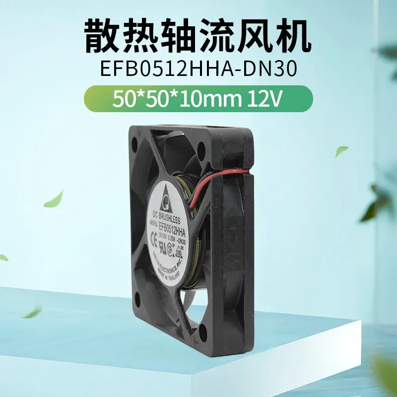 Original Delta EFB0512HHA-DN3 for 5010 ultra-thin fan 12V 0.20A large air volume power supply 5cm cooling fan