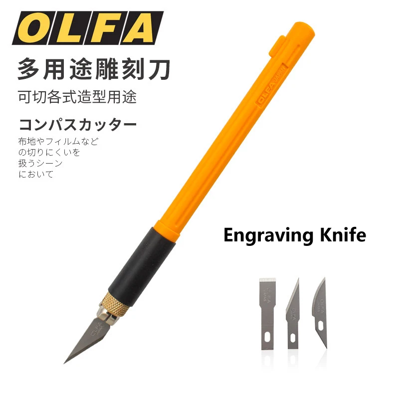 OLFA AK-4 Hobby Knife Yellow Carving Tool Set For Rubber Stamp Paper Cutting Engraving Knife With 3 Kinds Of Replacement Blades