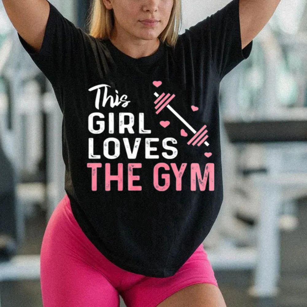 This Girl Loves The Gym Cute Pink Barbell Workout Summer Commuter Tee for Fitness Loving Women Letters Printed T-shirt Tops
