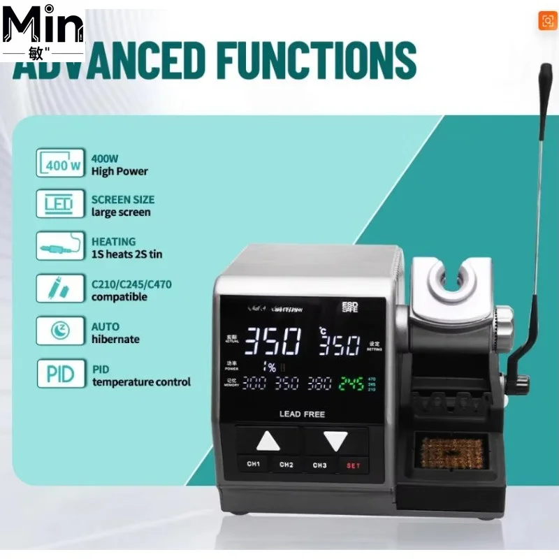 T61 Soldering Rework Station Large Solder Joints 240V 350C Compatible with C470 Handle