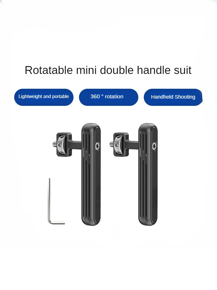 

Mobile phone mini rabbit cage metal double handle expansion frame, dual handheld shooting stand can be rotated