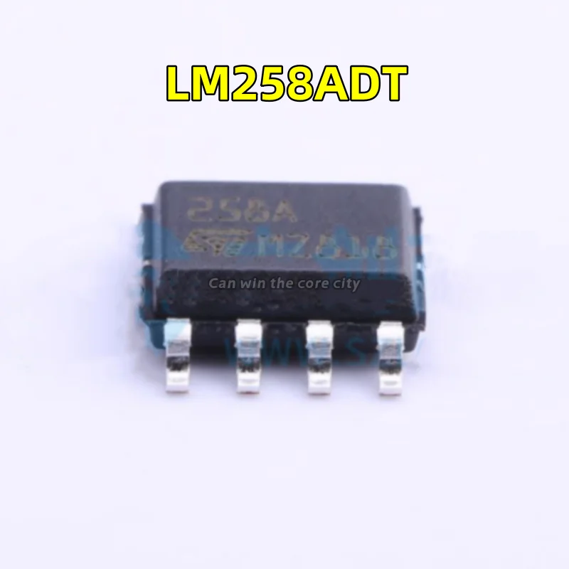 1-100 PCS/LOT LM258ADT LM258 screen printing 258A operational amplifier chip SOP-8 brand new original genuine product